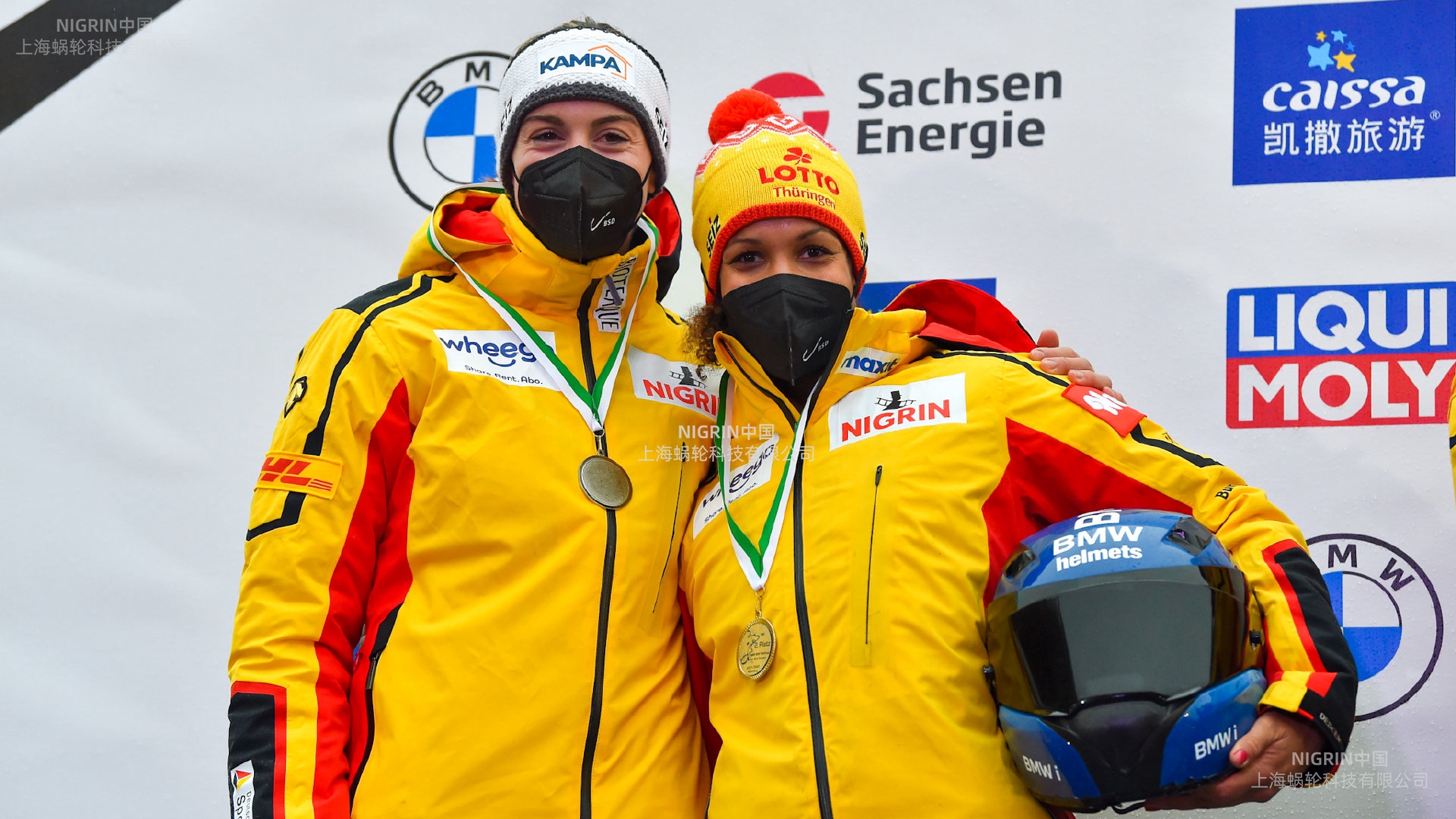 雪车世界杯德国阿尔滕贝格站德国队延续强势表现