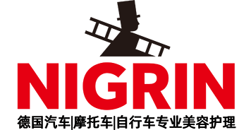 NIGRIN官网